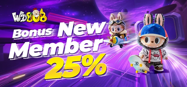 BONUS NEW MEMBER
